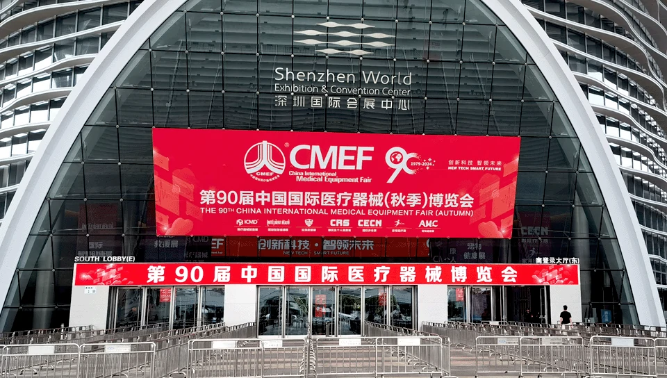 CMEF2024-Helen Medical Exhibites At The 90th CMEF In Shenzhen