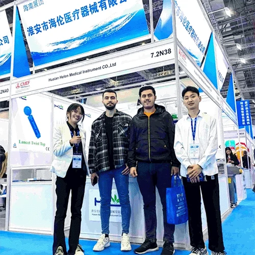 helenmedical_exhibition_cmef2024_shanghai