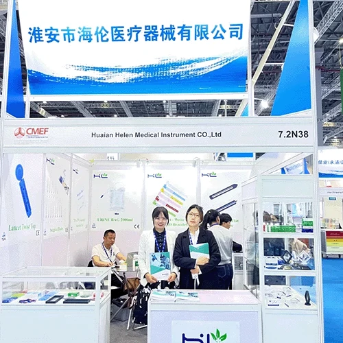 helenmedical_exhibition_cmef2024_shanghai