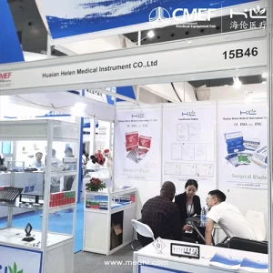 helenmedical_exhibition_cmef2024_shenzhen