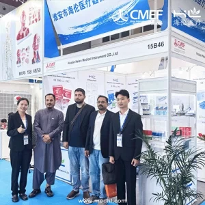 helenmedical_exhibition_cmef2024_shenzhen