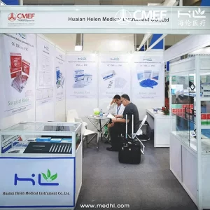 helenmedical_exhibition_cmef2024_shenzhen