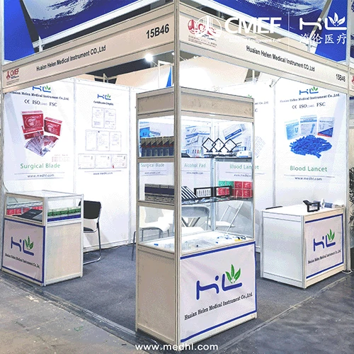 helenmedical_exhibition_cmef2024_shenzhen