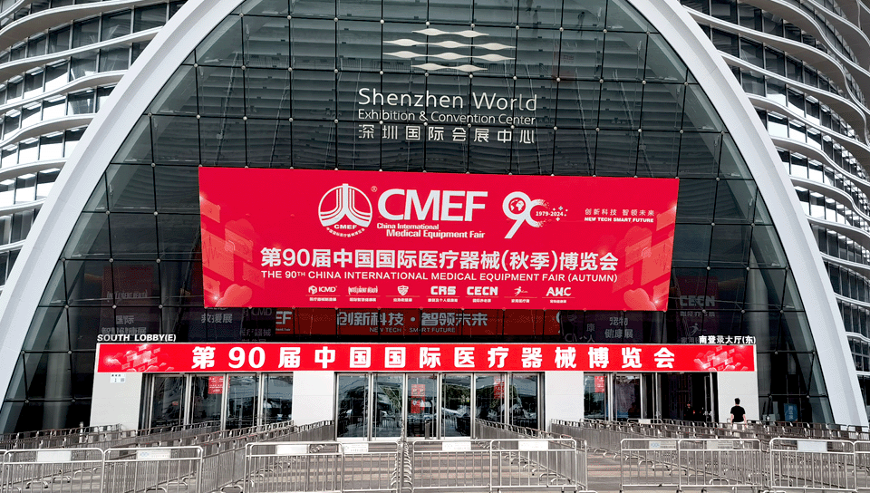 Helen Medical Exhibites At The 90th CMEF2024 Shenzhen