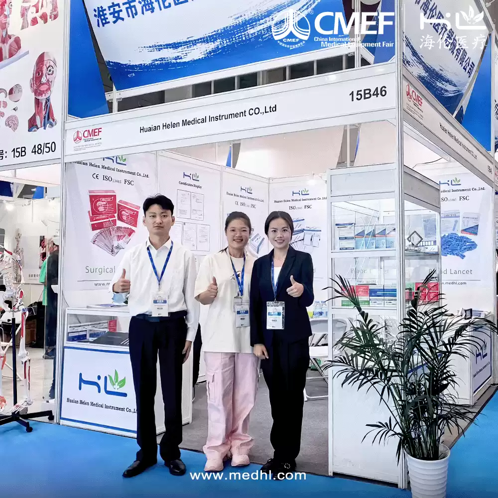 90 CMEF2024 Shenzhen 1