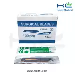 Blade 60# - Huaian Helen Medical Instrument Co.,Ltd.