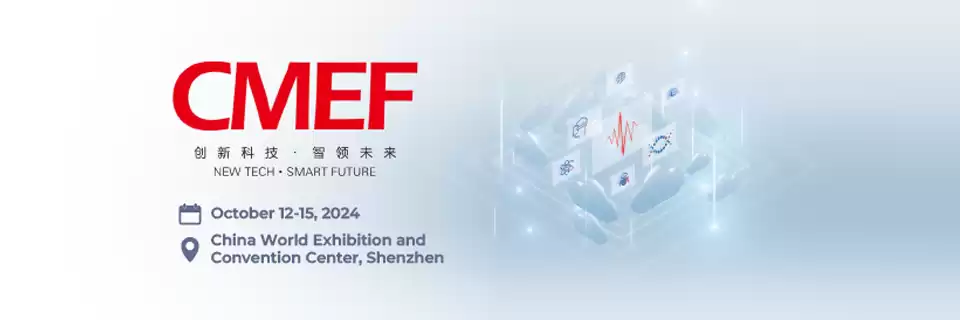 90 CMEF2024 Shenzhen